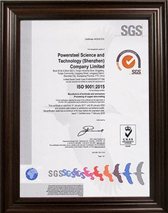 ISO9001:2015