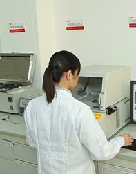 X-Ray Fluorescence Measuring Instrument